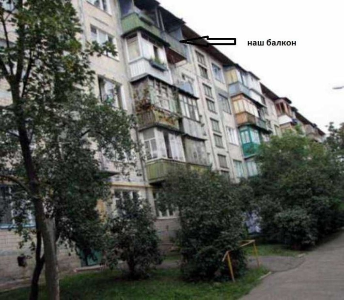 Кімната на Воскресенці - фото 1