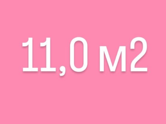 Господарська кімната комора, комірка, кладова, кладовка Софіївська Борщагівка