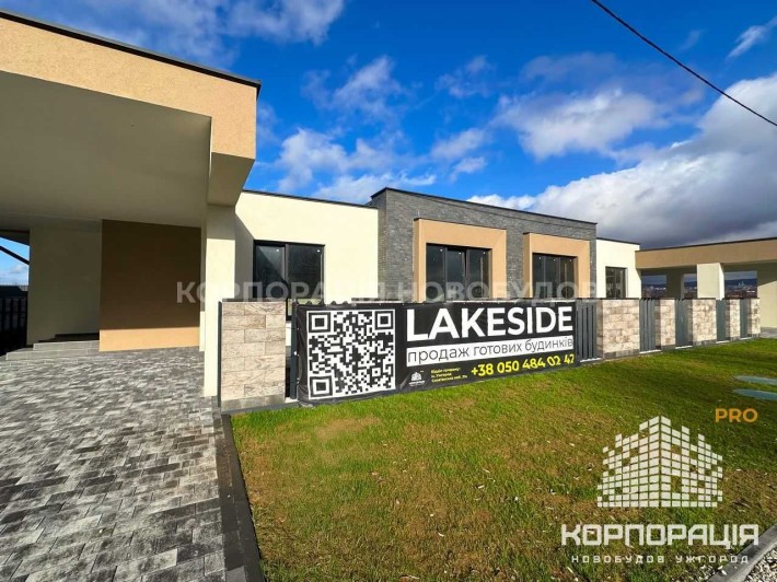 АКЦІЯ!Продаж котеджу “LakeSide”, ділянка 3 сот, збудований біля озера - фото 1