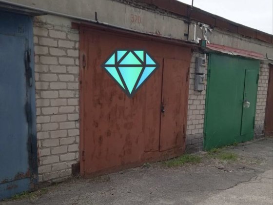 Продам капитальный гараж в ГК «Чайка» р-н Одесской Харків