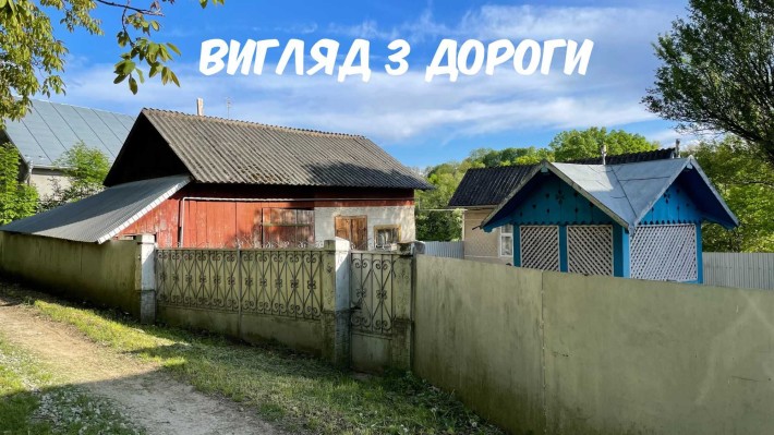 Приватизована земельна ділянка з будинком в Молодії 7 км від Чернівців - фото 1