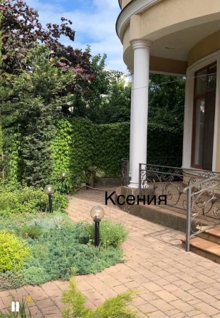 Будинок Комфортный дом 12 фонтана у моря - фото 1