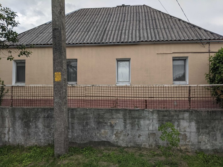 Дом от хозяина в Таромском - фото 1