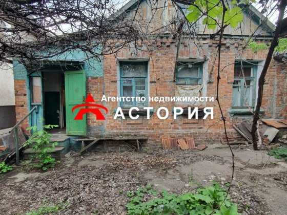 Продаж частини будинку