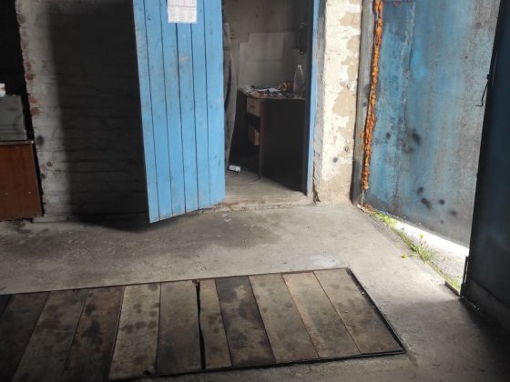 Продам приватизований гараж . Іллінці