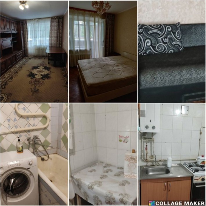 Оренда 2кімнатної квартири - фото 1