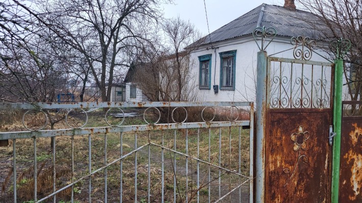Продам дом  левый берег. - фото 1