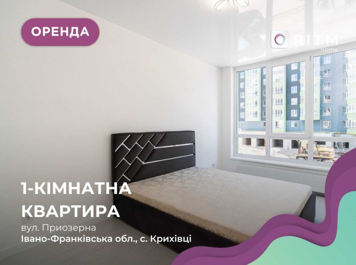 1к квартира по вул. Приозерна у ЖК МІЛЕНІУМ. - фото 1