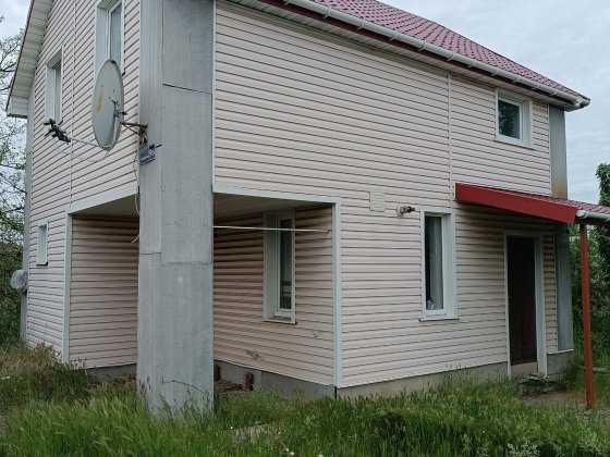 Продам будинок р-н вул.Полтавської Кропивницкий