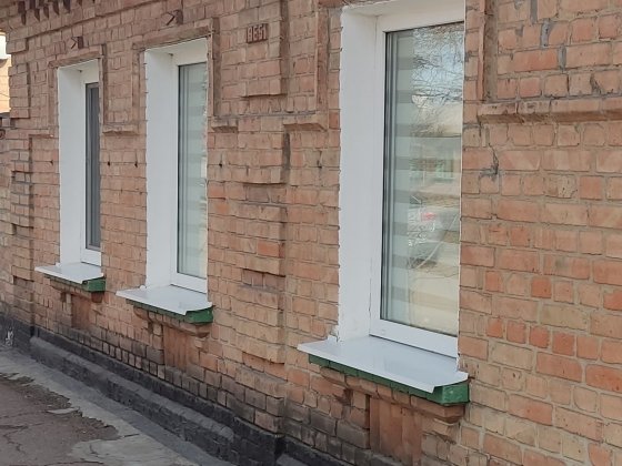 Продам частину будинку. Садова Кропивницький