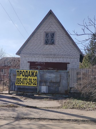 Продажа дома ул. Сказочная, 24( В. Луг) - фото 1