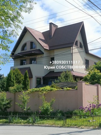 Продам уютный дом. СОБСТВЕННИК . Центральный район - фото 1