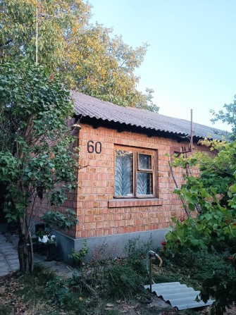 Продам полдома на Клочко, ул. Дальневосточная - фото 1