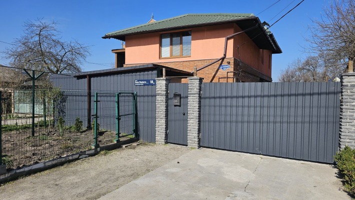 Продам будинок Новомиколаївка - фото 1