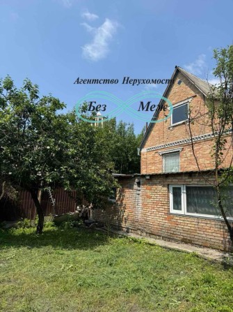 Терміново! Продаж будинку+ 8 Соток Землі - фото 1