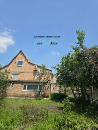 Продаж Будинку + 8 Соток Землі! Поруч З Кільцевою Дорогою - фото 1
