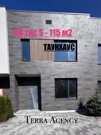 Таунхаус за 88тис$ з центральними комунікаціями СофБорщагівці - фото 1