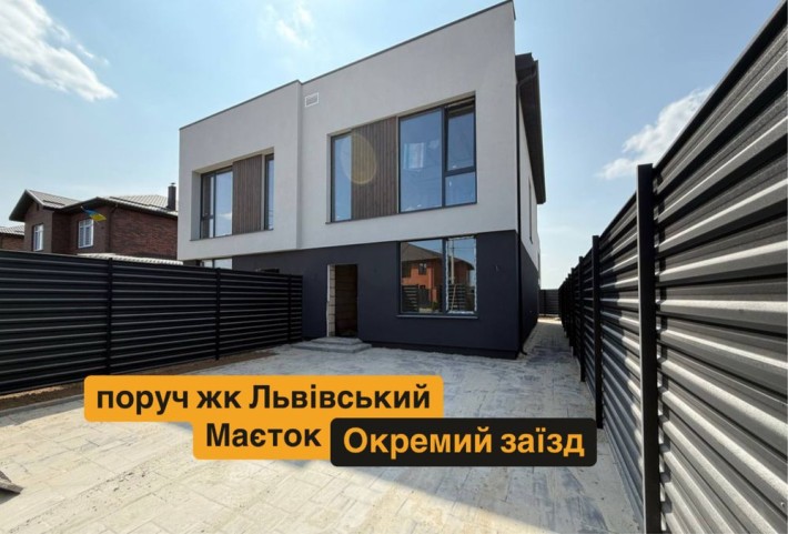 Дуплекс із великою ділянкою, Софіївська Борщагівка, Львівський Маєток - фото 1