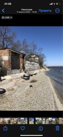 Продается дом на берегу - фото 1