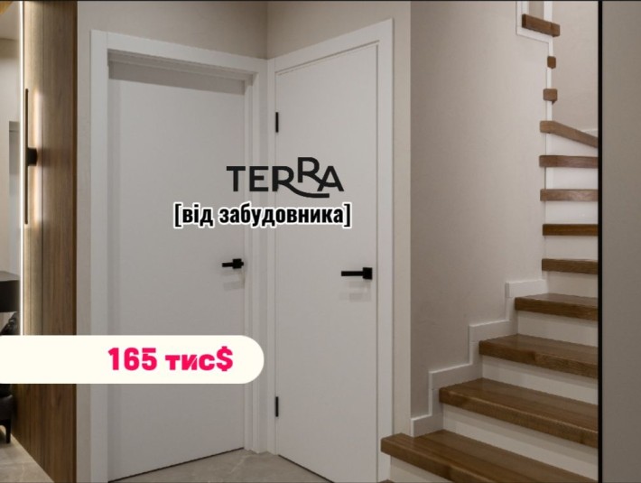 Продаж ДУПЛЕКСУ 115м2‼️з ремонтом ‼️власник ‼️ ЖК Аметист. - фото 1