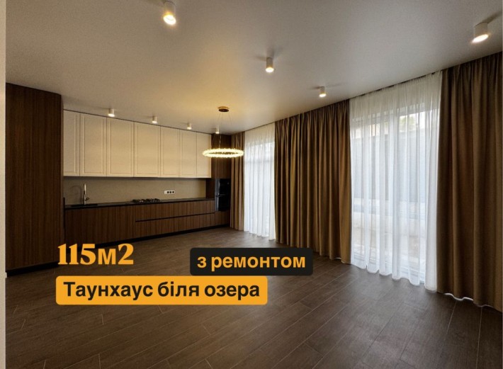 Таунхаус в котеджному містечку, Софіївська Борщагівка - фото 1