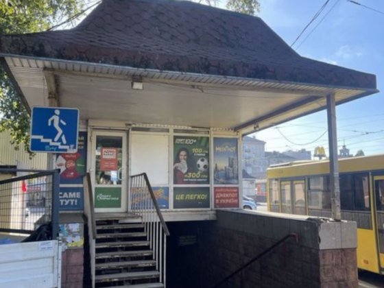 Продам павільйон на Старомостовій Повний пакет документів, будівля офіційна.