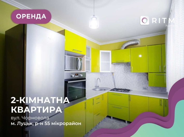 Здається в оренду великогабаритна 2-к. квартира в районі Порт Сіті - фото 1