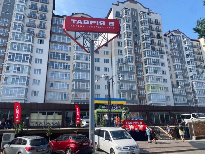 1к вул.Височана ЦЕНТР 1 здача - фото 1