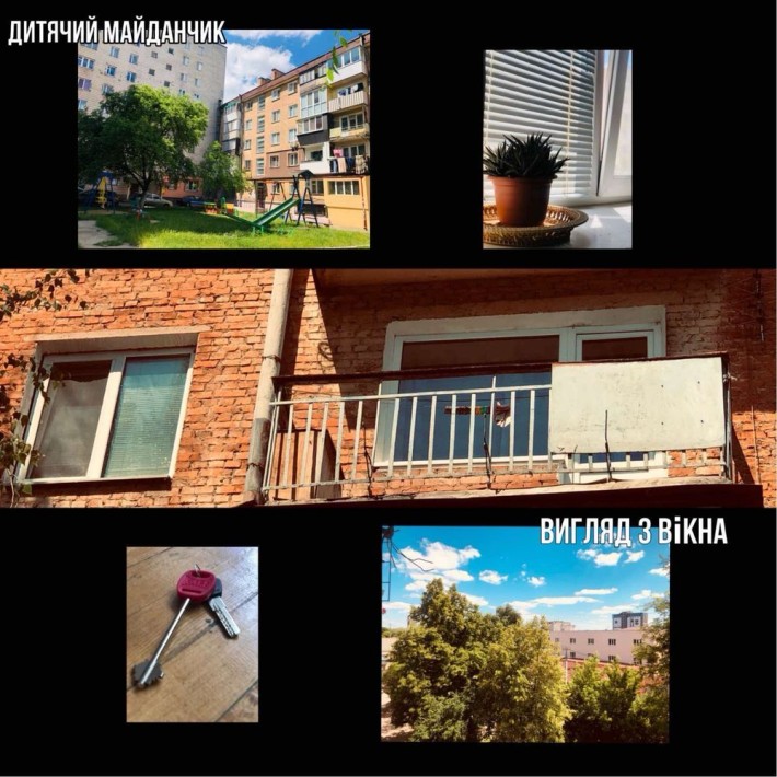 Здається квартира 2-х кімнатна м. Рівне з меблями - фото 1
