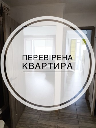 Сдам 1к квартиру Левобережный Левобережный 2 Богомаза - фото 1