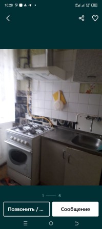 Сдам 1к квартиру Ковалёвка - фото 1