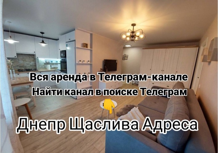 2К-кв А.Поля Кирова Центр Пушкина - фото 1