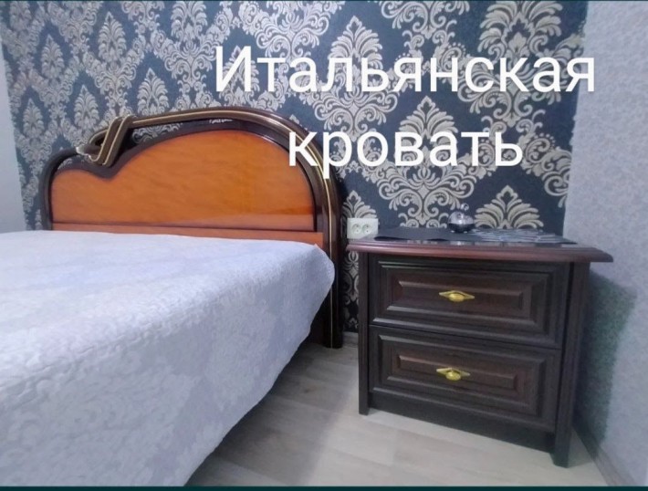 Пос.Котовского-Крымский бульвар/Школа № 14-Кап.Кузнецова,114 - фото 1
