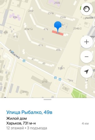 Сдам 2х комнатную метро Масельского - фото 1