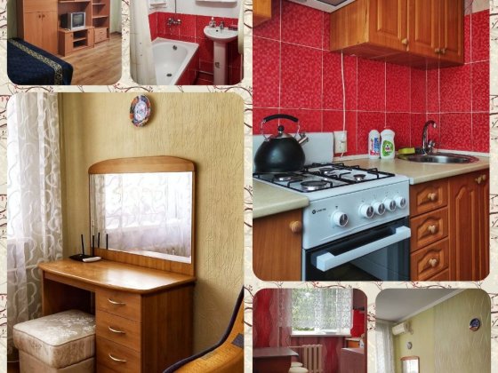 Здається затишна 1-кімнатна квартира. ПОДОБОВО Чорноморськ