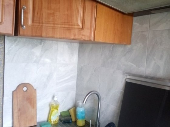 Посуточно почасово Червоний камінь 12 Дніпро