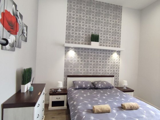 Квартира Подобово Вул. Дорошенка 23 центр міста Львов