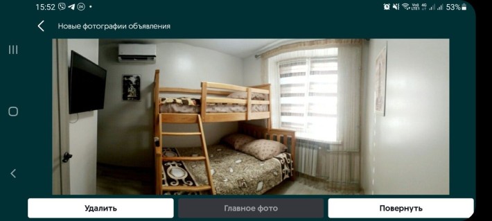 Квартира посуточно у моря Одесса Лузановка - фото 1