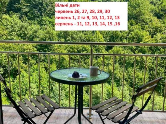 2 містні Апартаменти в Солочин Квітка полонини ЖК Сонячний квартал Голубиное