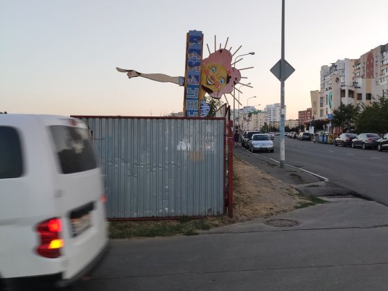 Сдам свой домик на берегу моря_114 причал Черноморск 3 минуты к морю, Черноморск