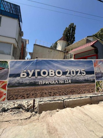 Сдам  посуточно 4эт дом у моря 114 причал город Черноморск - фото 1