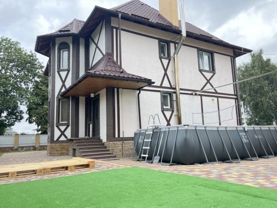 Vip Relax House 200 км від Києва Киев