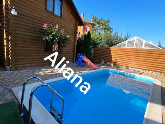 Подобово будинок з бассейном  море 800 м Совіньон пляж Аврора Одеса