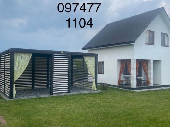 Відпочинок на Світязі Світязь