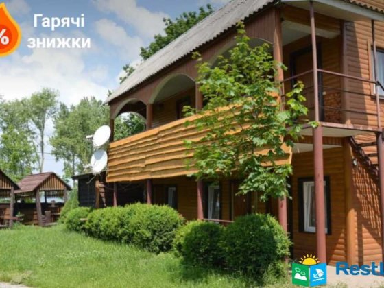 Відпочинок на Світязі Світязь