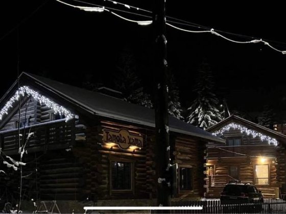 Відпочинок в Карпатах Яблуниця. Садиба котедж шалє ЧАН Буковель 10км Яблуниця