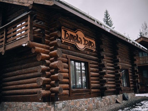 Відпочинок в Карпатах садиба котедж,шалє,чан Буковель 10 км Яблуниця Яблуниця