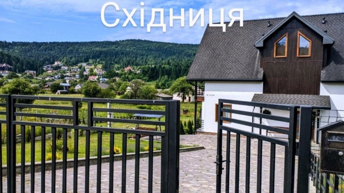Східниця. Відпочинок в Карпатах. Оренда житла - фото 1