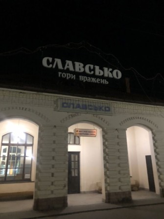 Котедж без господарів , в Славську поблизу  гори Захар Беркут - фото 1