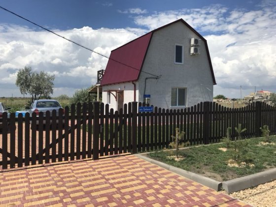 Здамо будинок біля моря, Санжійка! Санжейка